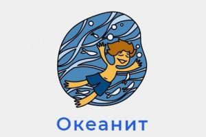 Индивидуальные занятия плаванием для детей от 0 до 7 лет