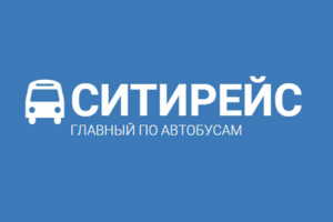 Междугородние автобусные перевозки