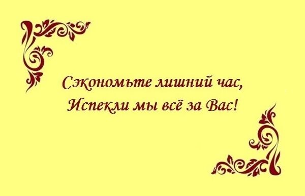 img3562929.png