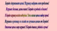 img2811372.png