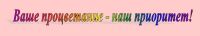 img2811350.png