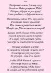 img3054948.png