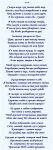 img2821094.png