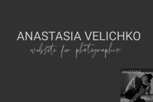 Anastasia Velicko -  фотограф