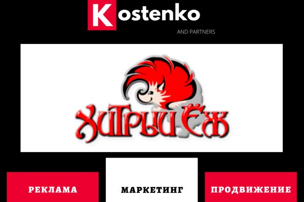img3787339.png