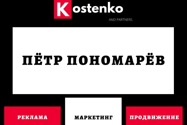 img3787332.png
