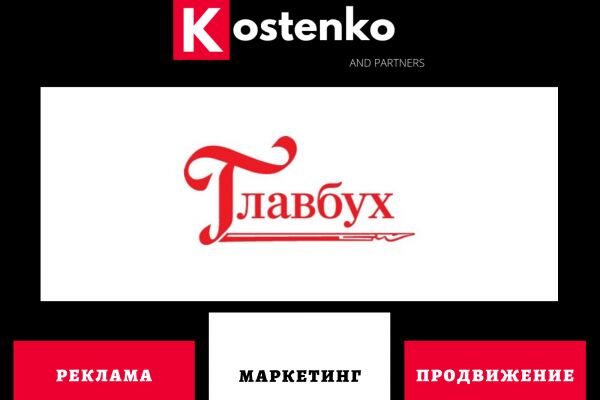 img3787329.png
