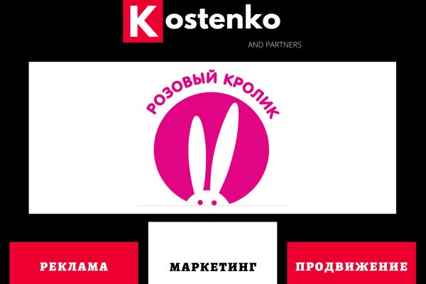 img3787311.png