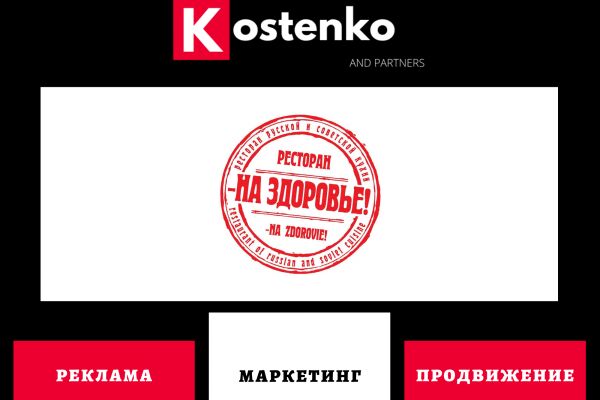 img3787298.png
