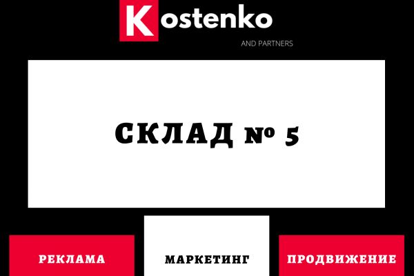 img3787297.png