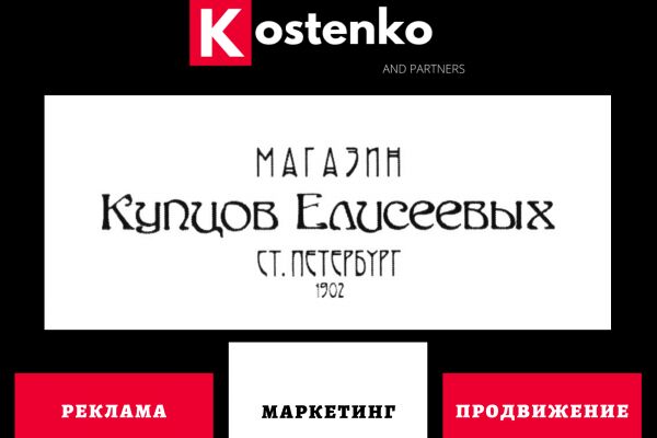 img3787295.png