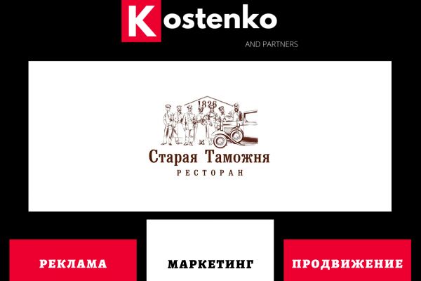 img3787291.png