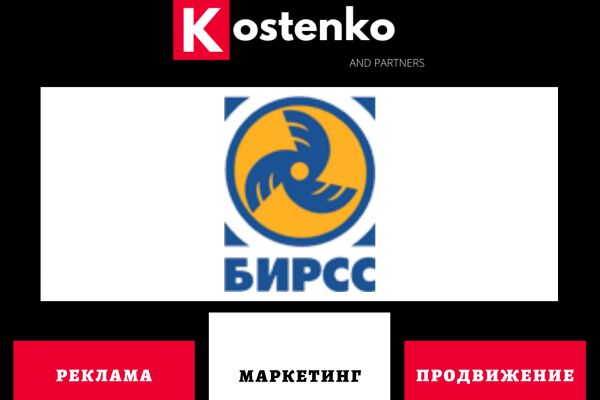 img3787288.png