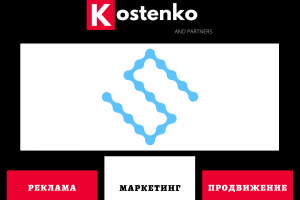 Клиент: Веб-студия «555 Digital Studio»