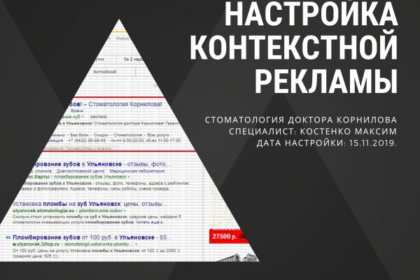 img3784762.png