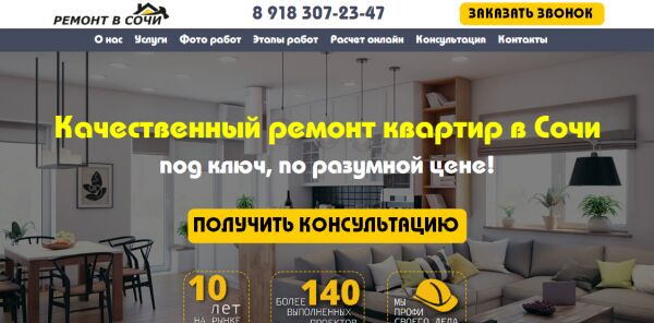img3624691.png