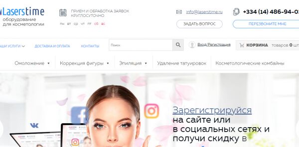 img3624685.png