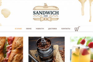 http://sandwich-club.net/
