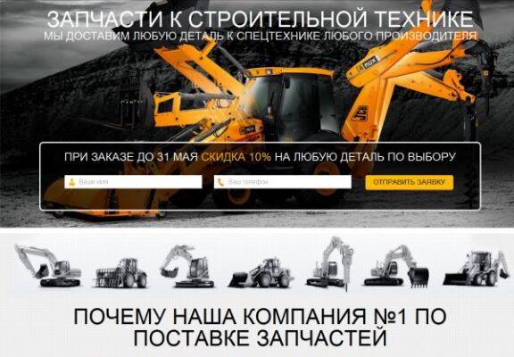 img3624752.png