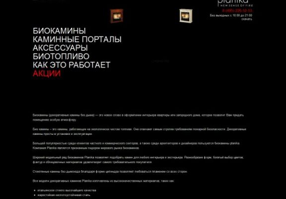 img3624729.png