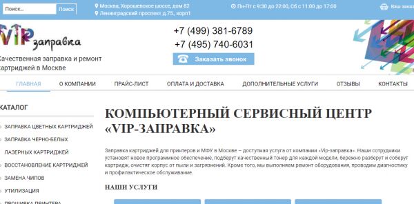 img3624710.png
