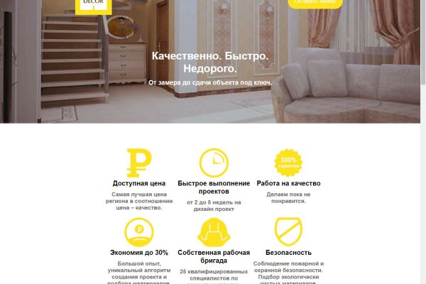 img4078385.png