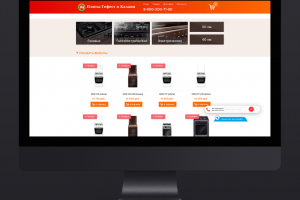 Интернет-магазин "Плиты Гефест"