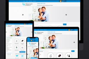 Интернет-магазин "Лаборатория комфорта"