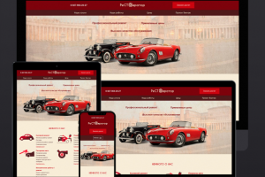 РеСТОвратор