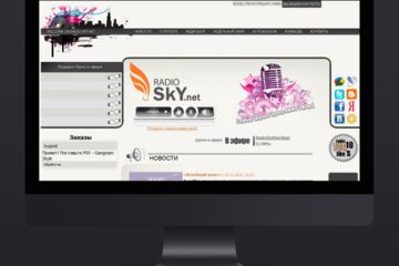 Верстка и натяжка на DLE для Радио SKY