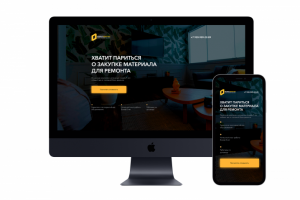 Ремонт квартир под ключ