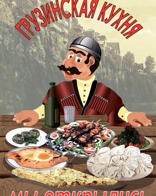 img4046612.png