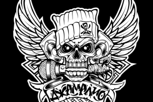 ЧеРЭП с микрофоном