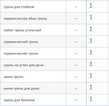 img3314347.png