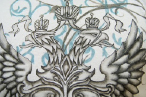 аэрография