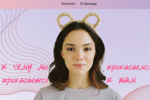 Интернет-магазин Евгении Медведевой