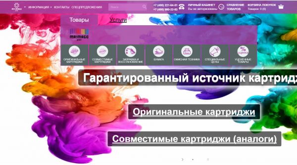 img3507509.png