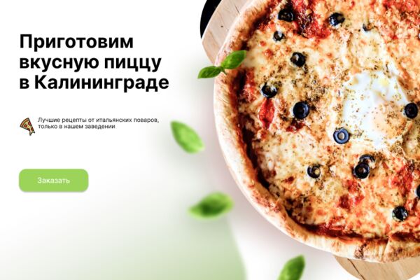 img4543514.png