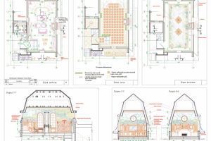 Осиновая Роща-коттедж-мансарда-кабинет