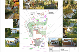 Мистолово-территория