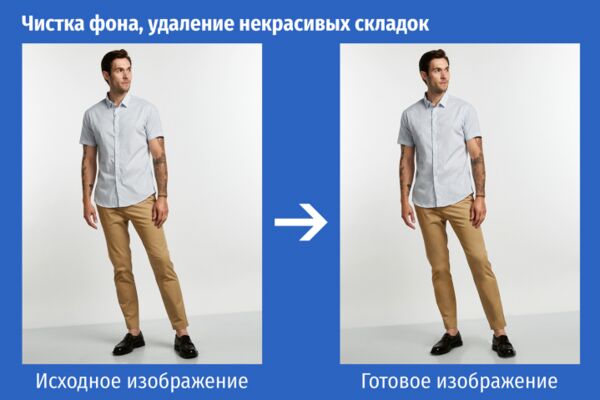 img4435176.png