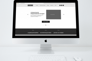 Магазин велосипедов