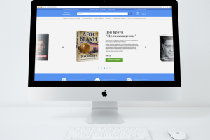 Книжный магазин