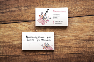 Визитка для визажиста-стилиста