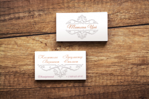 Визитка для визажиста-стилиста