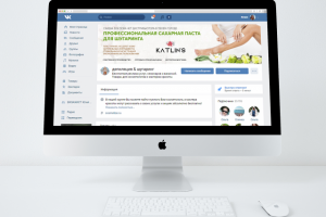 Шапка для группы Вконтакте