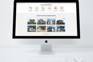 Коттеджный поселок