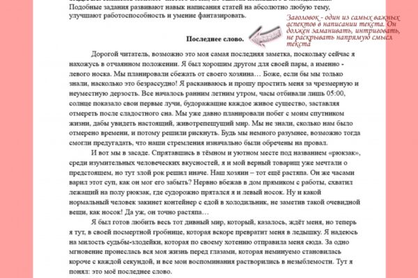 img4553070.png