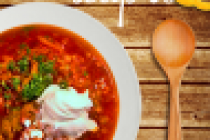 Работа 2510154