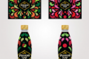 Работа 2445323